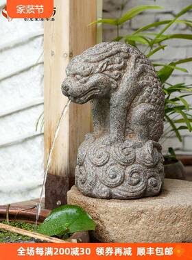 中式户外庭院鱼水循环流水器花园水池景造装缸饰吸国水兽中风FS75