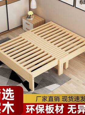 实木简约沙发榻榻米抽午床多功能两用伸拉缩床休小XNX户推拉床跨