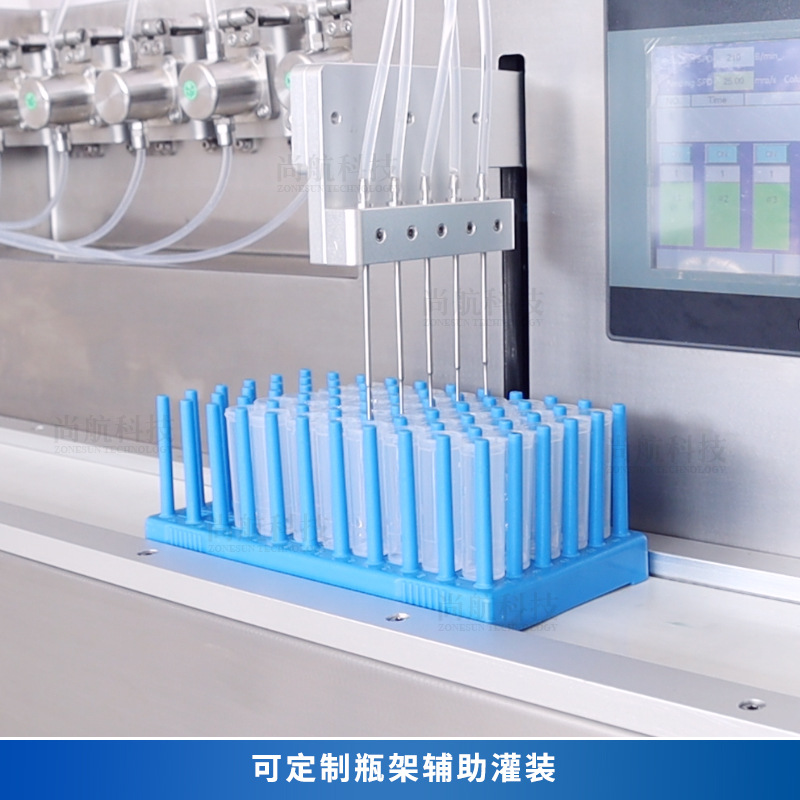 ZONESUN 微量液体灌装机0.01-0.17ml陶瓷泵5头实验室化学试剂灌装 - 图2