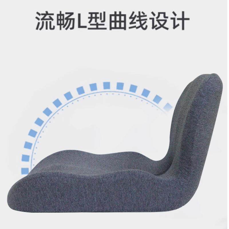 记靠忆棉体坐垫连体腰靠靠背一体靠垫枕生办连公室椅子椅垫汽车护,淘宝优惠券,粉丝福利购,淘宝优惠卷