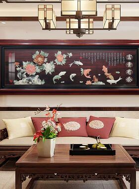 新中式客厅沙发背景墙装饰画实木手工玉雕挂画办公室高档墙面壁画
