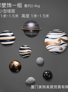 立体宇太航员壁饰饰儿房床头背景墙挂件童挂宇航员壁饰空人墙面装