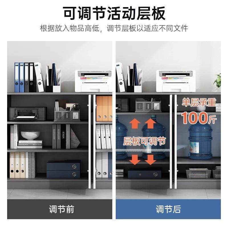 件办室文柜资料物柜档案凭证资料收纳柜矮柜储CBG0081柜公家用落,淘宝优惠券,粉丝福利购,淘宝优惠卷