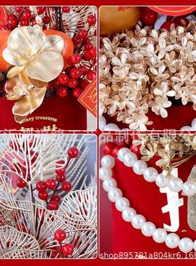 喜庆桶福桶三凤春节装饰抱摆件发财果仿真花过年福桶新插抱花年礼