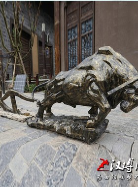 少数民族农耕牛和人物雕塑农耕主题玻璃钢仿铜雕塑大型公园景观