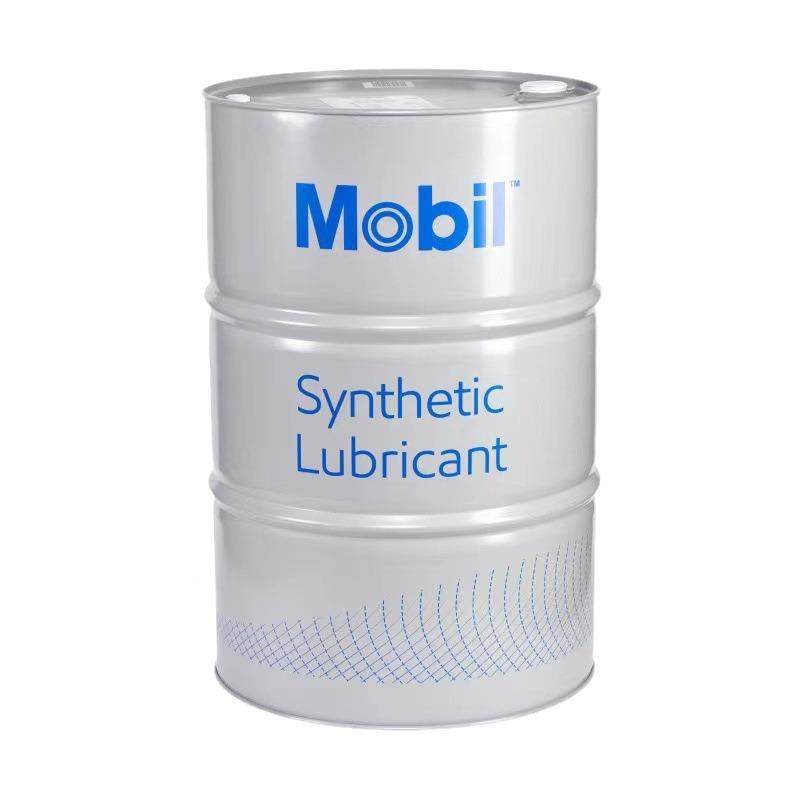 美福孚油SH号C524525526527全成低温无品牌/抗磨风电专用液压18合,淘宝优惠券,粉丝福利购,淘宝优惠卷