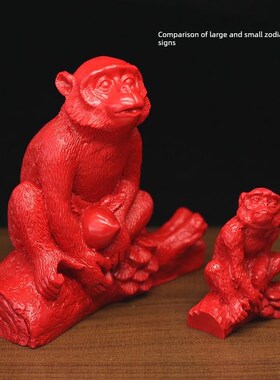12生肖朱砂小摆件装饰属相u鼠牛虎兔龙属蛇马羊猴鸡狗猪桌面工艺