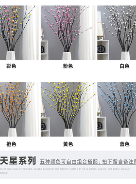 白色落地陶瓷花瓶大m号现代简约装饰玄关高摆件客厅满天星干花插