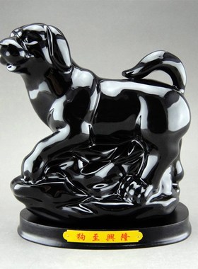 陶瓷黑色十二12生肖鼠牛蛇狗鸡猪摆件招财家居办公室工艺品摆件