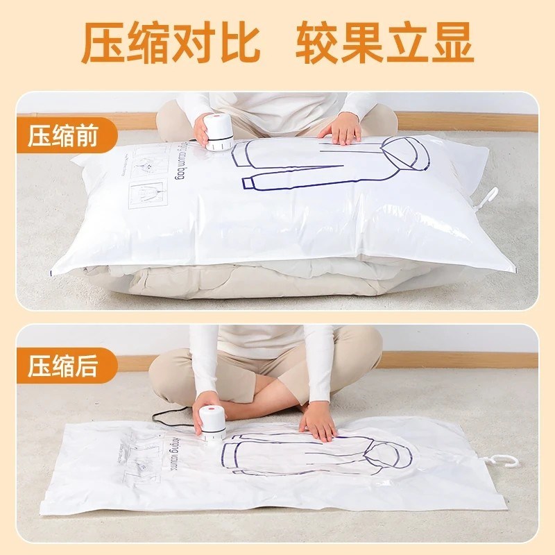 【下单立减30】挂式真空压缩袋毛尼大衣羽绒服收纳袋防霉潮家用XD - 图3