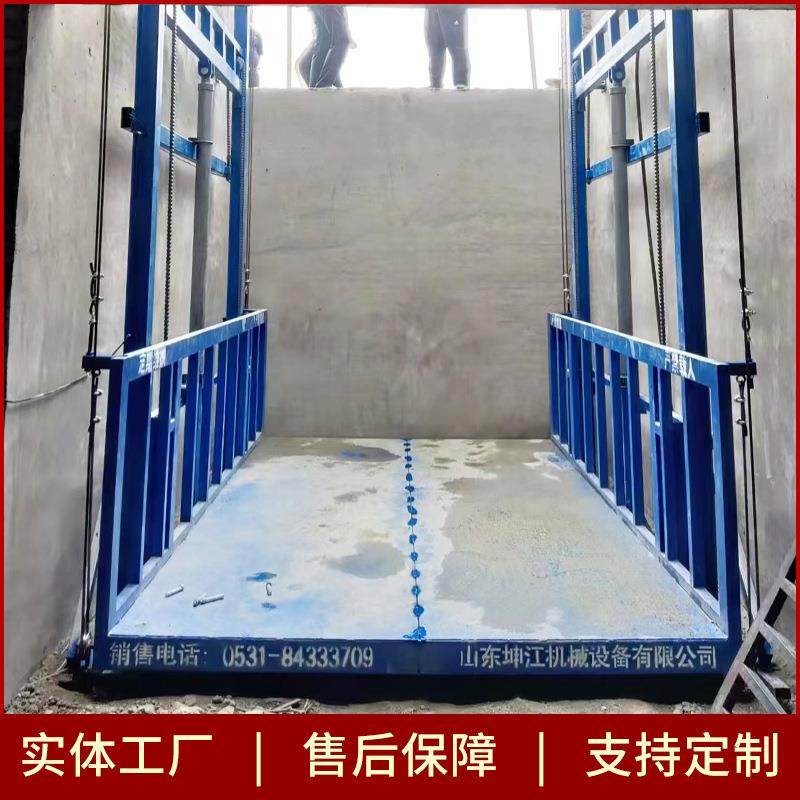 导轨液压升降平台厂房仓库简易提升机仓库货梯5吨升降机载货电梯,淘宝优惠券,粉丝福利购,淘宝优惠卷