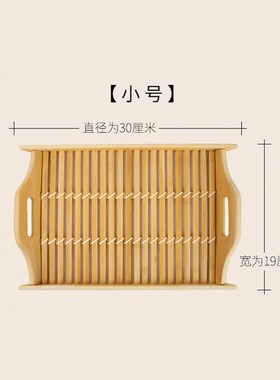 方形托盘饺子盘竹制品茶杯茶盘实木端盘日式面包篮馒头筐商用新品