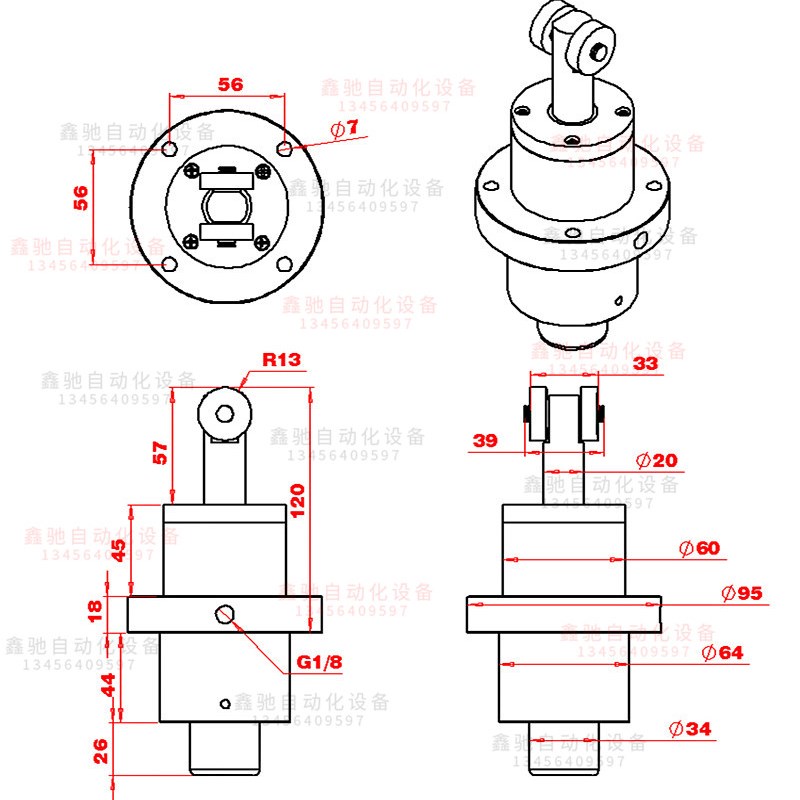 阻挡器QX-1S流水线阻挡气缸qX-1工装板限位器止U位器气动件卡位器 - 图0