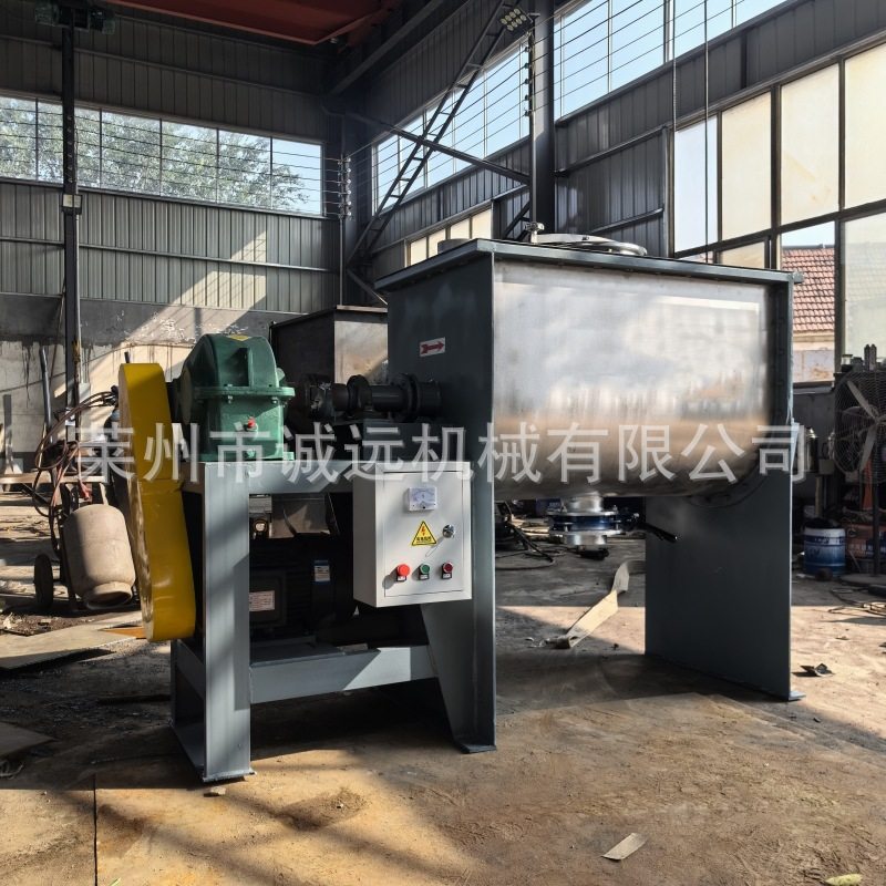 粉体不锈钢卧式双螺带混合机干粉铁粉暖宝宝暖贴混料拌料机,淘宝优惠券,粉丝福利购,淘宝优惠卷