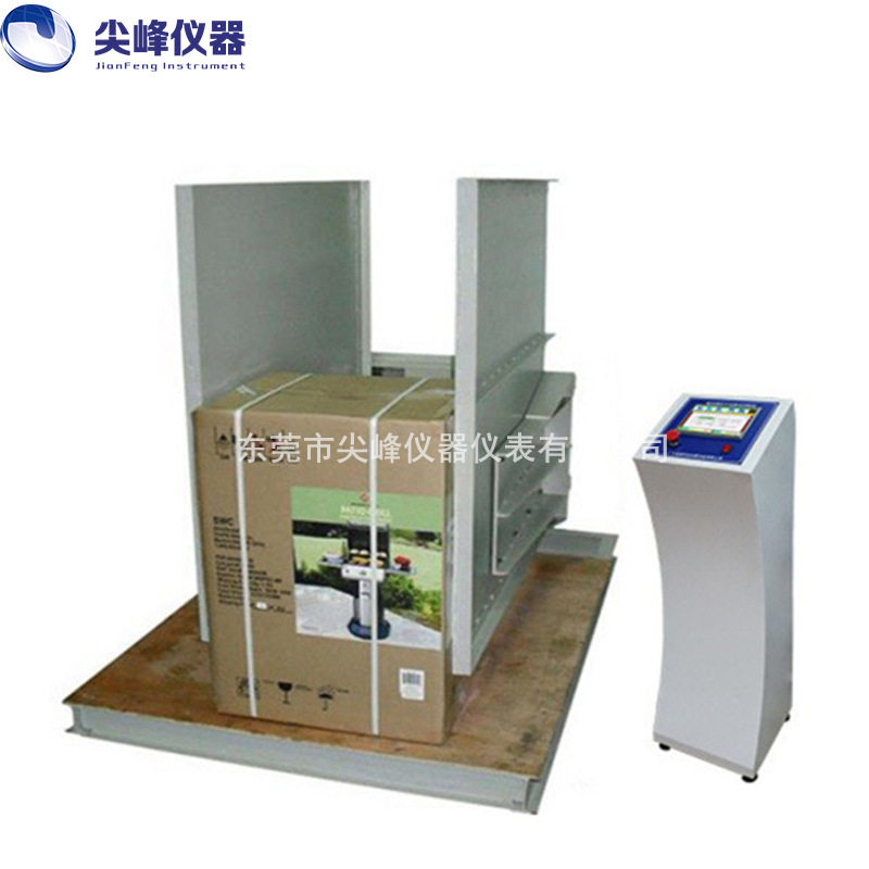 大型包装件夹抱试验机 包装纸箱夹持力测试仪 纸箱夹抱力试验机,淘宝优惠券,粉丝福利购,淘宝优惠卷