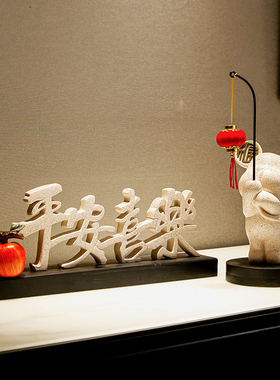 玄关招财进宝葫i芦收纳家用客厅电视柜摆件乔迁新居入门钥匙置物