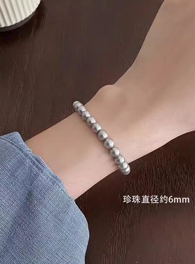 银色圆球磁吸扣真多麻灰 u全珠手链 轻奢高级百搭  1628