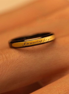 《邂逅》黑金字母开口q戒简约个性冷淡风食指戒时尚分金磨砂戒指