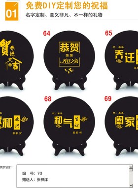 活性炭雕工艺品碳雕电视柜酒柜客厅家居装饰M品摆设玄关博古架摆