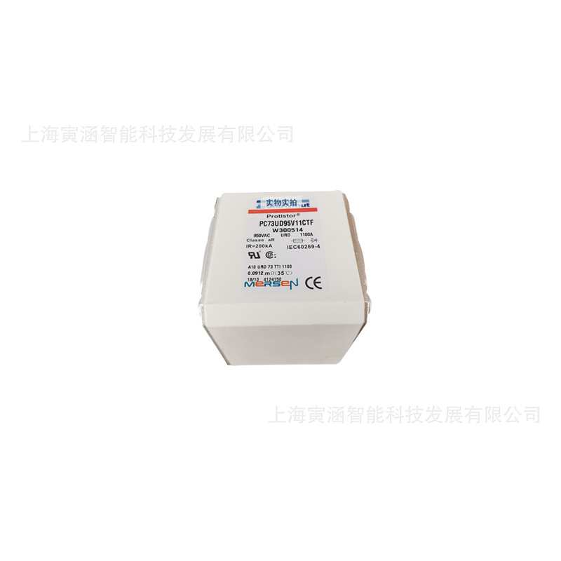 高压熔断器PC73UD13C630TF  PC73UD13C700TF PC73UD95V11CTF现货 - 图1