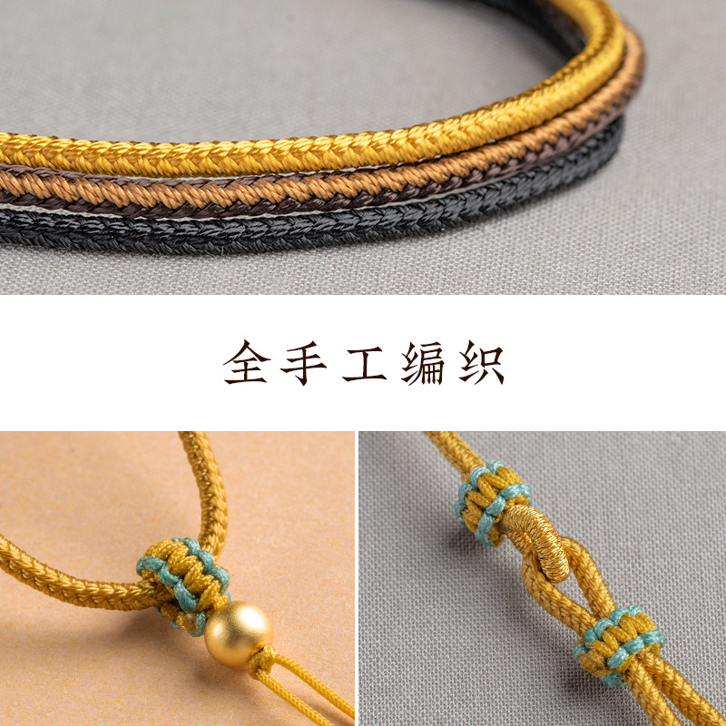 手工编制黄金吊坠挂绳女八宝罗盘编绳翡翠玉坠佛头手机挂件项链绳,淘宝优惠券,粉丝福利购,淘宝优惠卷