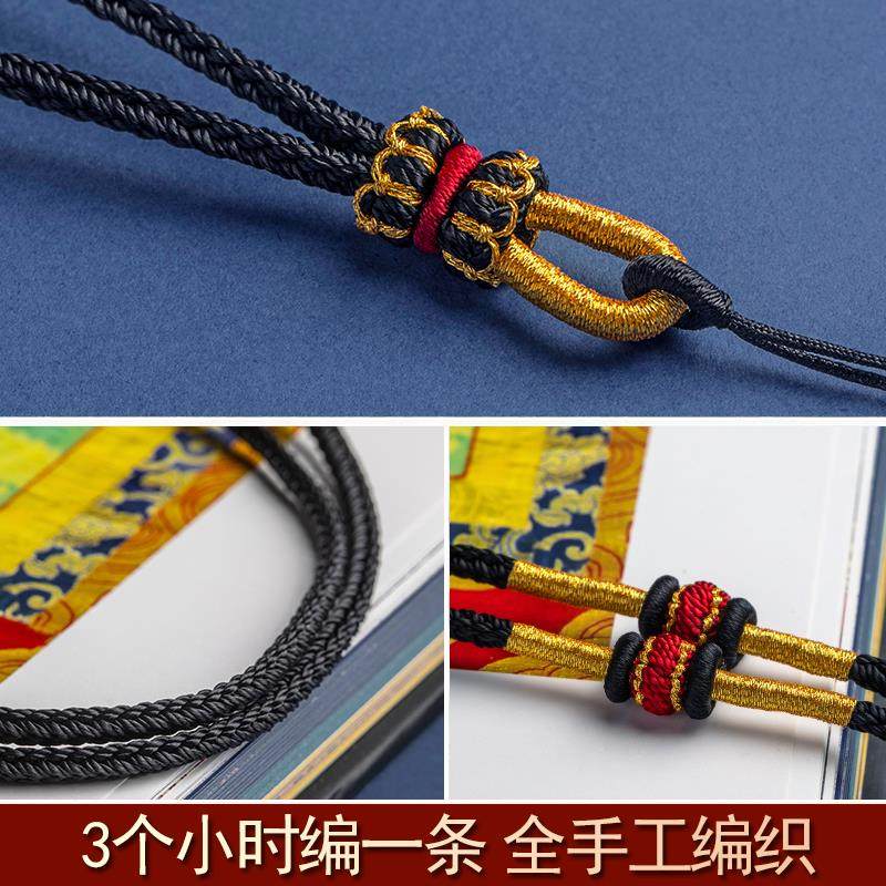 高端吊坠绳子项链绳手工编织黄金玉绳子吊坠挂绳黑色挂件绳高货绳,淘宝优惠券,粉丝福利购,淘宝优惠卷
