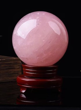 天然粉水晶球摆件粉晶水晶原石客厅办公室装饰品开业乔迁礼品