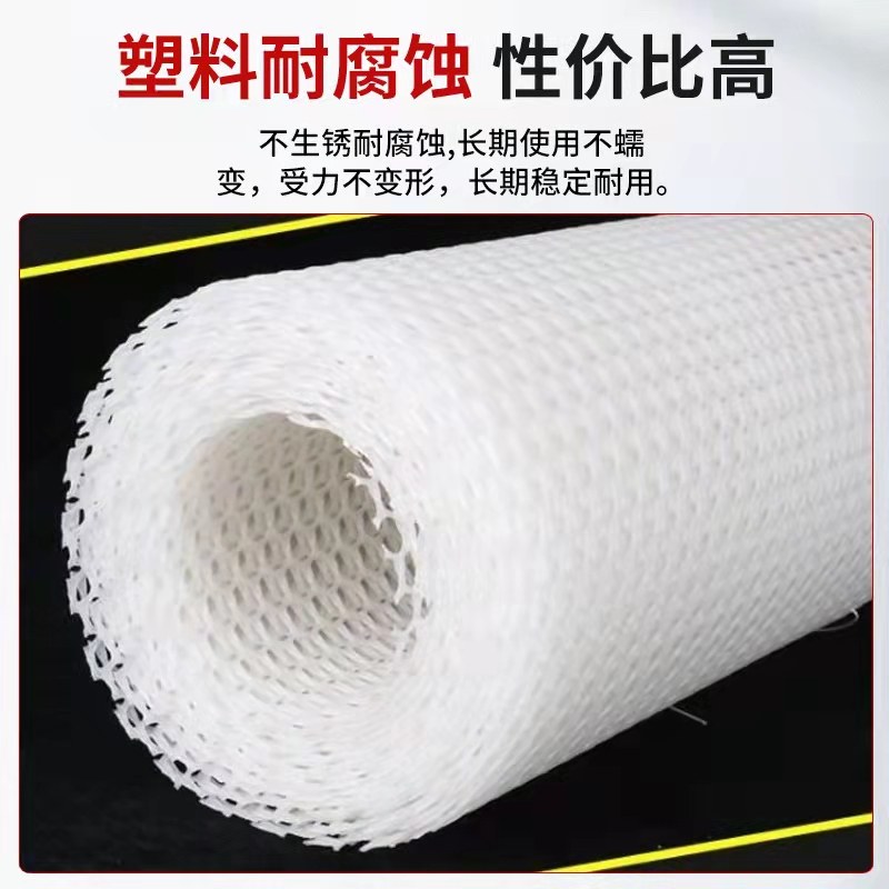 塑料平网养殖网漏粪网床鸡鸭鹅围栏网脚垫网格片蜂网防护网育雏网,淘宝优惠券,粉丝福利购,淘宝优惠卷