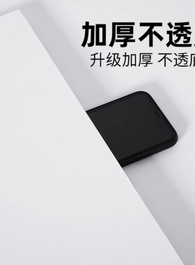 纯白色壁纸自粘防水防潮霉背景墙卧室温馨宿舍墙贴壁纸桌面贴翻新