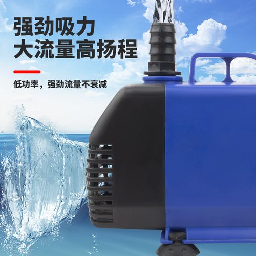 小型静音侧吸抽水潜水泵循环泵鱼缸假山喷泉雕刻机220V上过滤鱼缸 - 图1