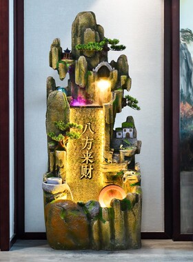 流水喷泉摆件石磨根雕室内客厅z加湿鱼池落地阳台景观招财庭院装