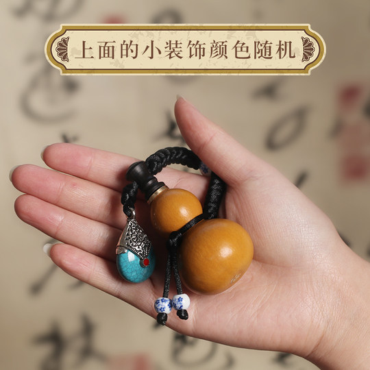 天然新款手捻小葫芦鼻烟壶文玩可装胡芦挂件送体验装漏斗