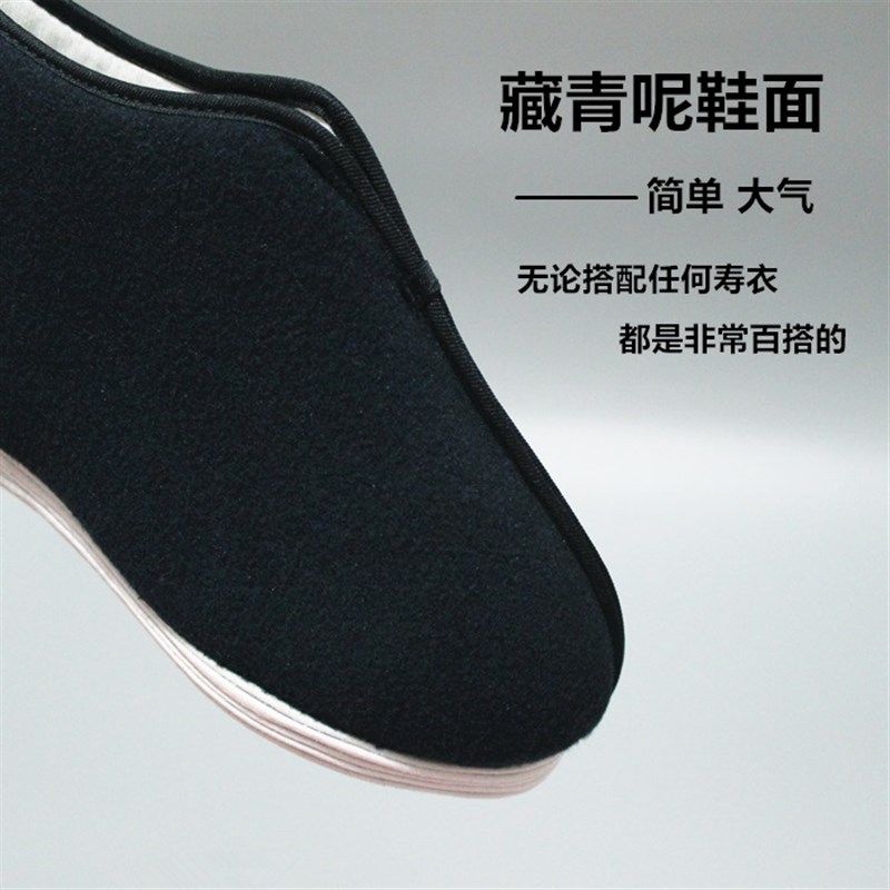 寿鞋男老人冲喜高档千层底布鞋死人过世绣花莲花梯子棉鞋殡葬用品,淘宝优惠券,粉丝福利购,淘宝优惠卷