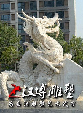 龙龟雕塑石雕动物雕塑景观园林玻璃钢仿铜龙龟雕塑公园广场石雕龟