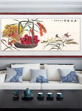手绘国画五谷丰登挂画花鸟装饰画客厅餐H厅麦穗丰收果实背景墙壁