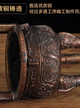 彩铜兽面纹鼎摆件三足圆鼎鼎盛千秋铜鼎客厅公司办公室装饰工艺品