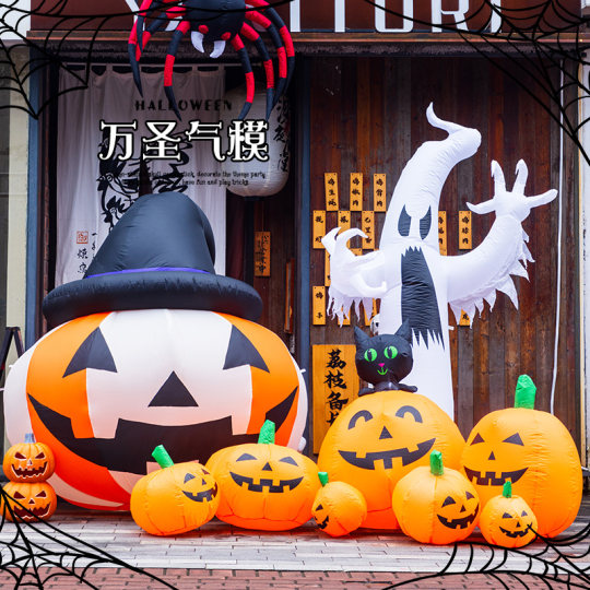 万圣节装饰品发光大型南瓜灯充气气模摆件商场幼儿园场景布置道具