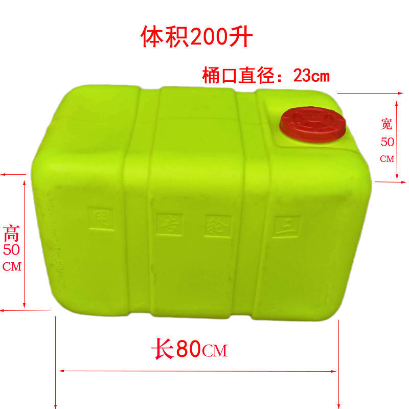 新品打机桶打桶农用加厚塑料方形水桶200升300升500升圆桶 - 图2