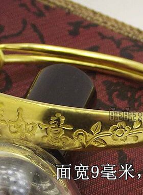 保真正宗纯黄铜手镯吉祥如意图案纯铜可调节推拉中老年礼物无电镀