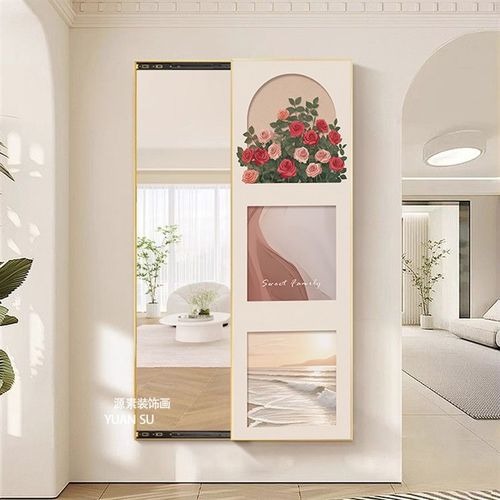 奶油风隐藏式可推拉全身镜试衣镜可关闭镜子客厅卧室玄关装饰挂画 - 图1