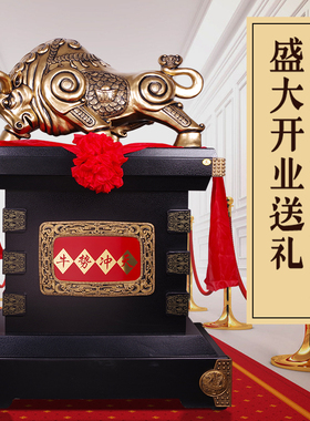 华尔街牛摆件大号落地牛摆设客y厅办公室高档工艺装饰公司开业礼