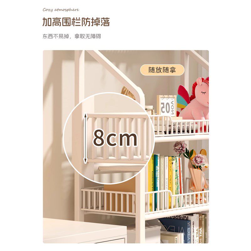 Floor-standing bookshelf storage racki multifunctional storage rack removable trolley multifunctional hole board storage