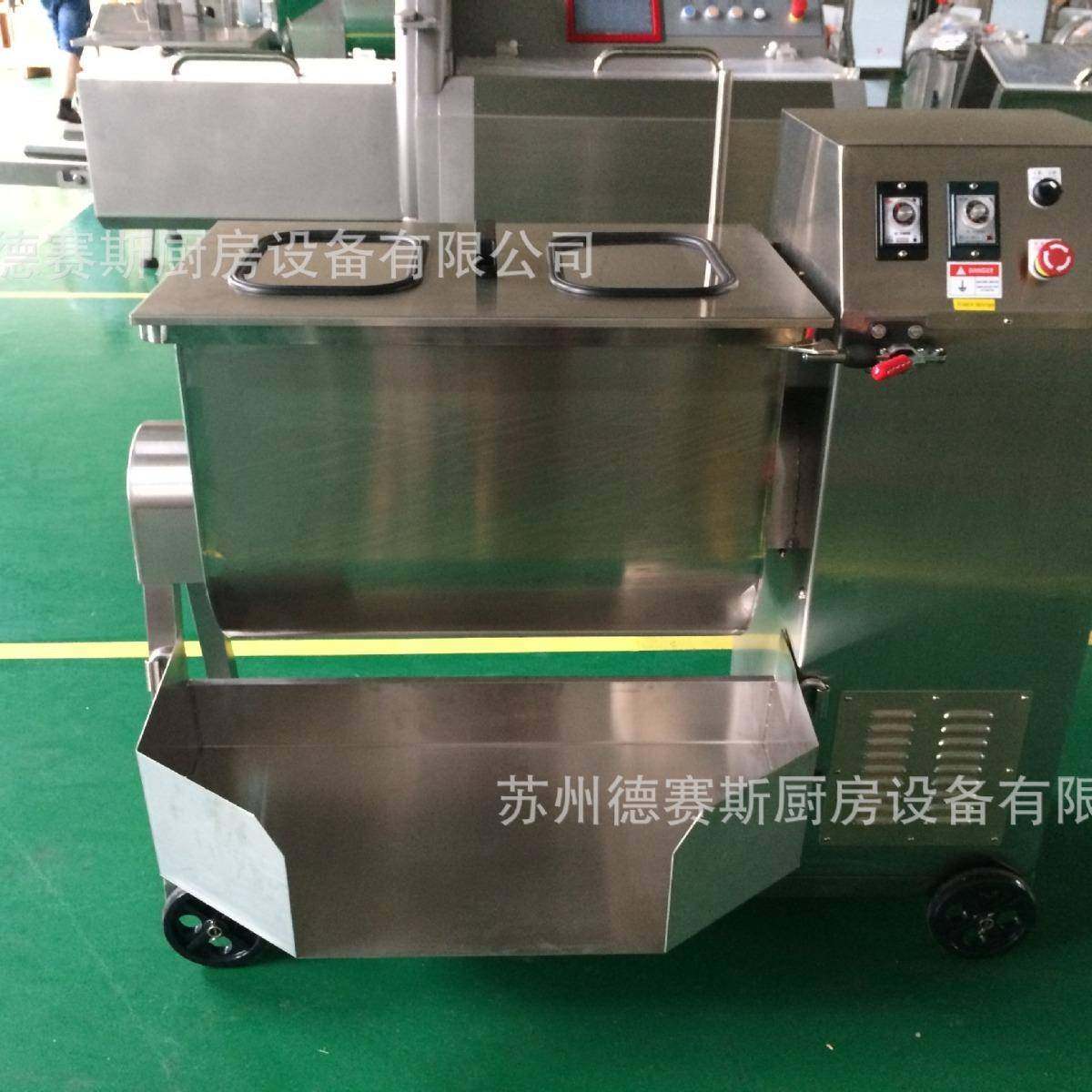 厂家供应不锈钢肉馅搅拌机肉类上浆机苏州搅拌机,淘宝优惠券,粉丝福利购,淘宝优惠卷