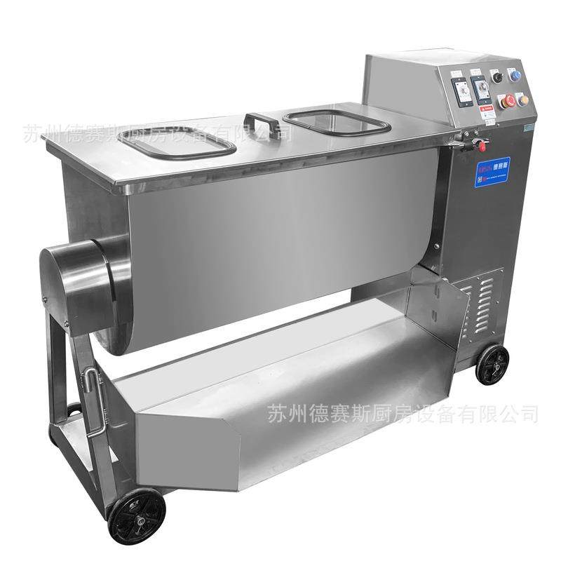 厂家供应不锈钢肉馅搅拌机肉类上浆机苏州搅拌机,淘宝优惠券,粉丝福利购,淘宝优惠卷