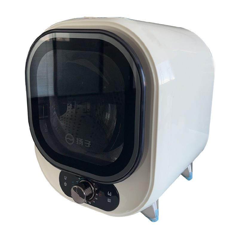 跨境家用烘干机滚筒干衣机迷你宿舍烘衣服母婴儿内衣裤静音抑菌,淘宝优惠券,粉丝福利购,淘宝优惠卷