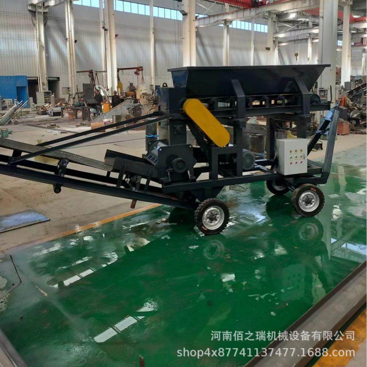 水稻大棚苗床育秧碎土机固废粉土机压滤机滤饼粉碎机,淘宝优惠券,粉丝福利购,淘宝优惠卷