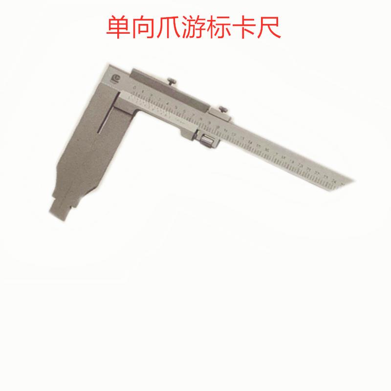 M广陆01无品牌/50MM/0-200MM/0-00MX0.02不锈钢3销售游标-卡尺 - 图1