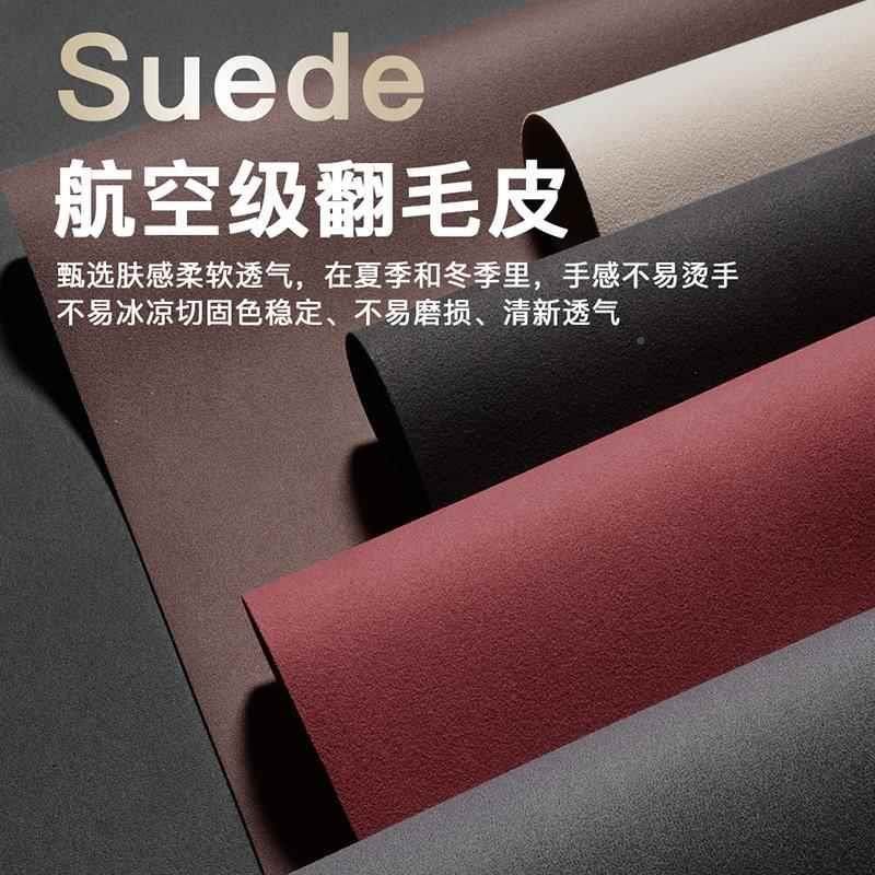 202季5汽车坐垫四季通用垫翻毛皮夏凉麂垫座套座小蛮腰MVQ皮绒半,淘宝优惠券,粉丝福利购,淘宝优惠卷