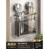 Kitchen rack chopstick tube chopstick cage suction cup wall-mounted free chopstick tube chopstick storage box drain punch household