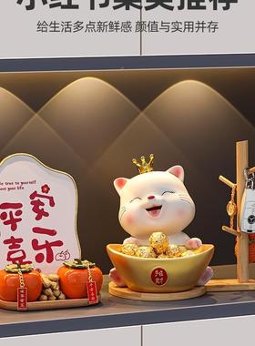 猫摆件入户钥新收纳玄关客厅鞋柜口家F97987SJ居装饰品乔迁门居匙